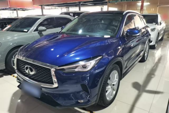 Infiniti QX50 2018 2.0T Four-Wheel Drive Elite Edition d’occasion