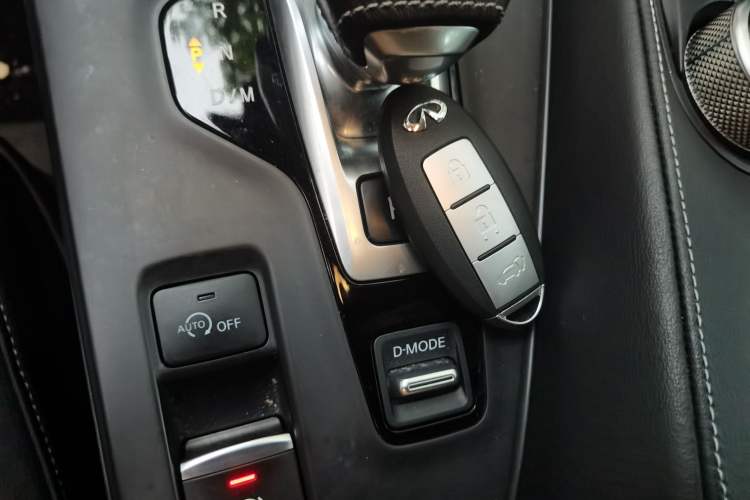 Used Infiniti QX50 2018 2.0T Four-Wheel Drive Elite Edition Vehicle Key