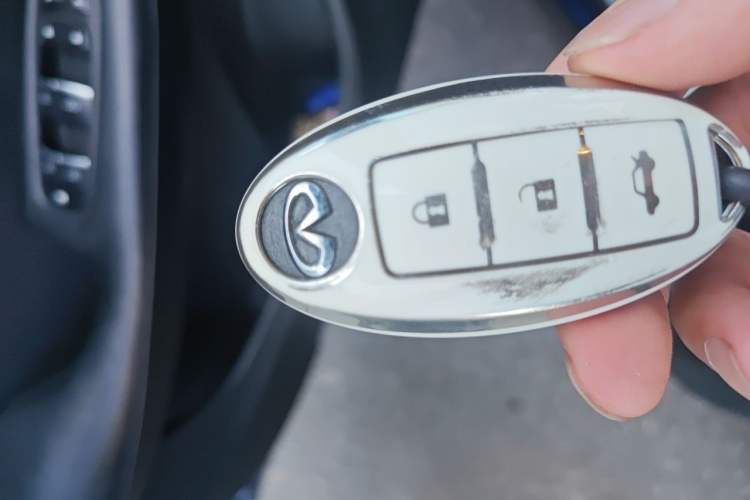 Used Infiniti QX50 2018 2.0T Four-Wheel Drive Smart Edition Vehicle Key