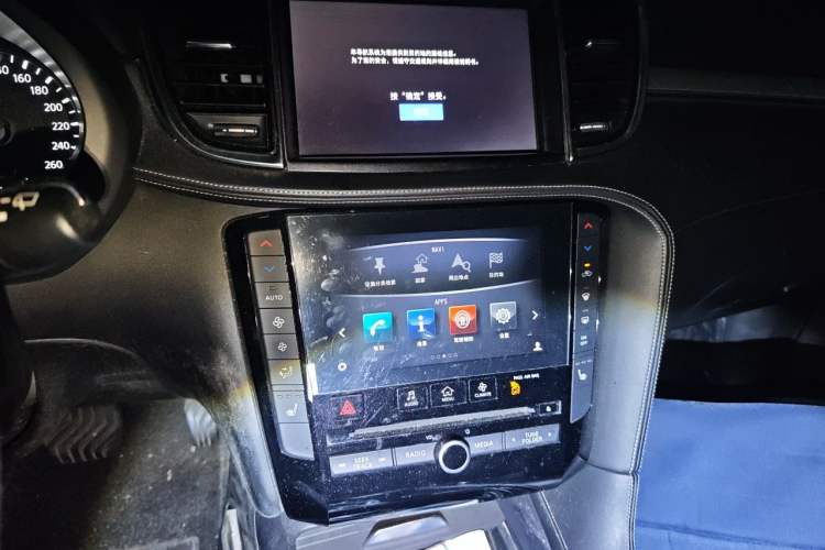 Used Infiniti QX50 2018 2.0T Four-Wheel Drive Smart Edition Audio And AC Panel