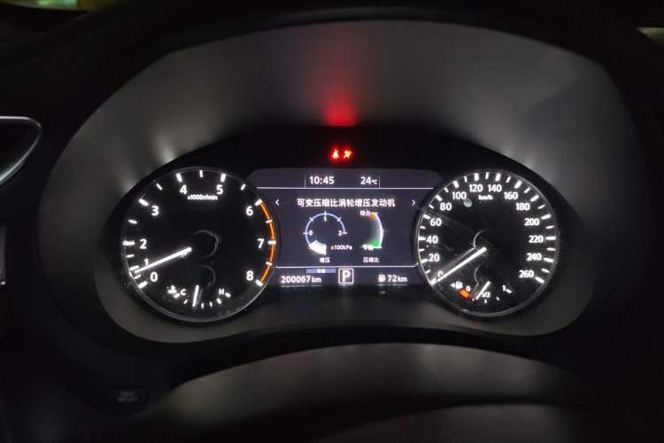 Used Infiniti QX50 2018 2.0T Four-Wheel Drive Smart Edition Instrument Cluster
