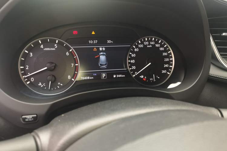 Used Infiniti QX50 2018 2.0T Four-Wheel Drive Elite Edition Instrument Cluster