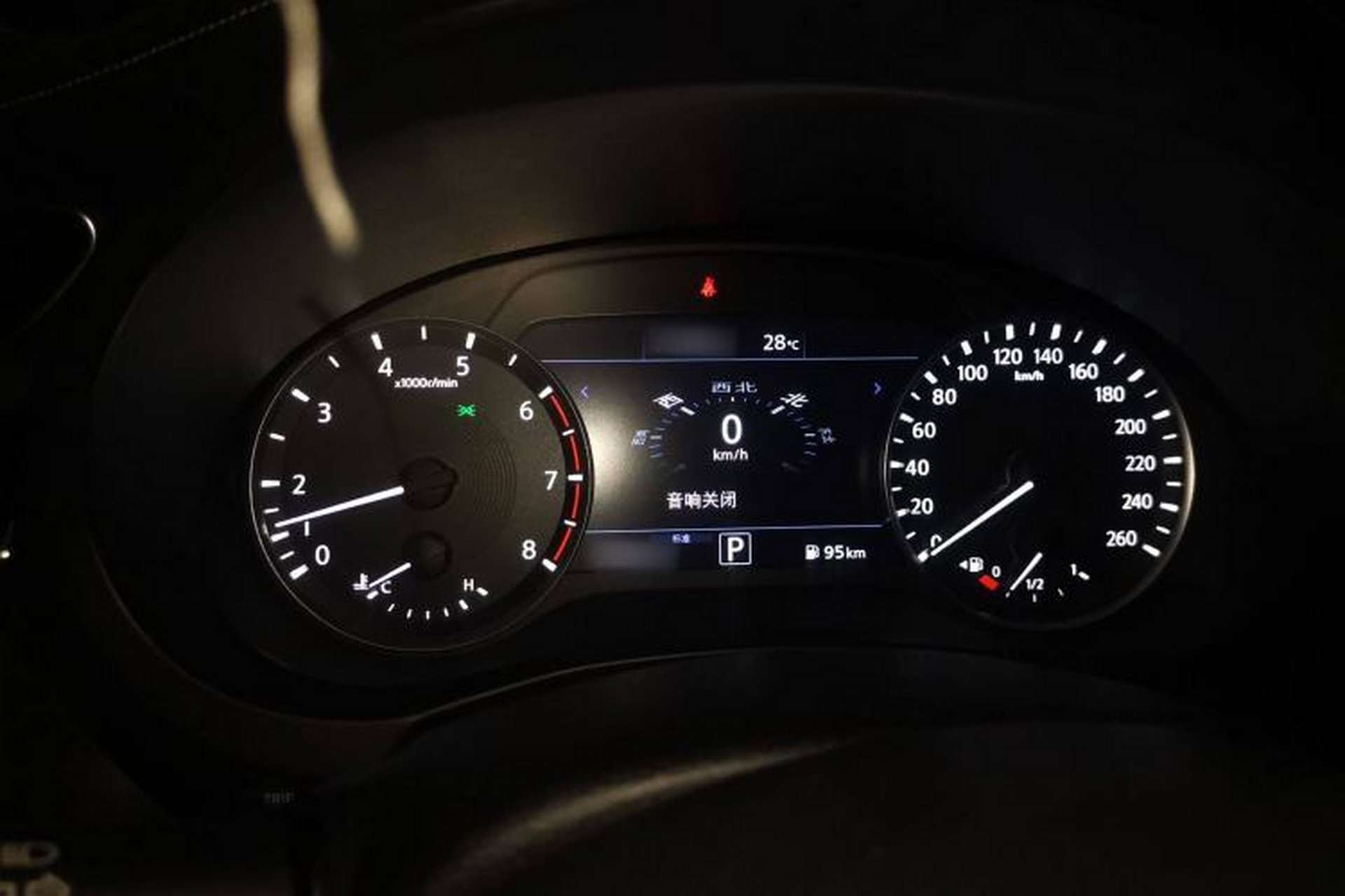 Used Infiniti QX50 2018 2.0T Four-Wheel Drive Elite Edition Instrument Cluster