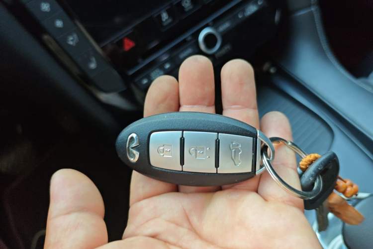 Used Infiniti QX50 2018 2.0T Two-Wheel Drive Fashion Edition Vehicle Key