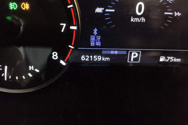 Used Infiniti QX50 2018 2.0T Four-Wheel Drive Smart Edition Odometer Close Up