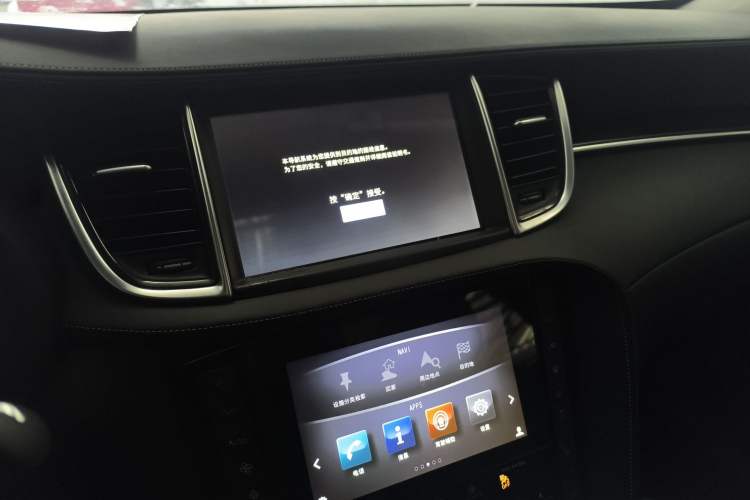 Used Infiniti QX50 2018 2.0T Four-Wheel Drive Elite Edition Audio And AC Panel