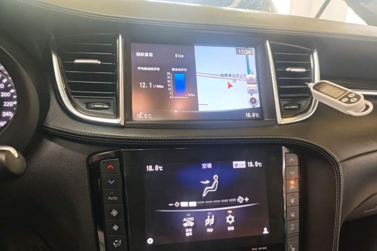 Used Infiniti QX50 2018 2.0T Four-Wheel Drive Elite Edition Audio And AC Panel