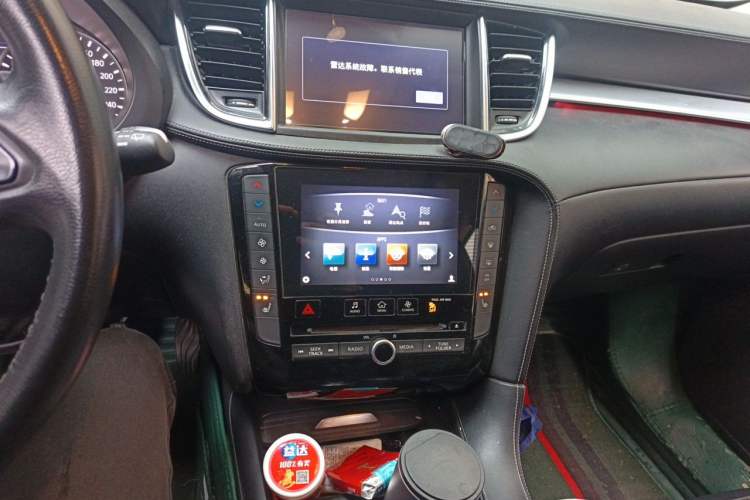 Used Infiniti QX50 2018 2.0T Four-Wheel Drive Elite Edition Audio And AC Panel