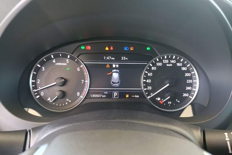 Used Infiniti QX50 2018 2.0T Four-Wheel Drive Elite Edition Instrument Cluster