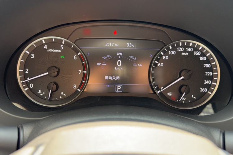 Used Infiniti QX50 2018 2.0T Four-Wheel Drive Elite Edition Instrument Cluster