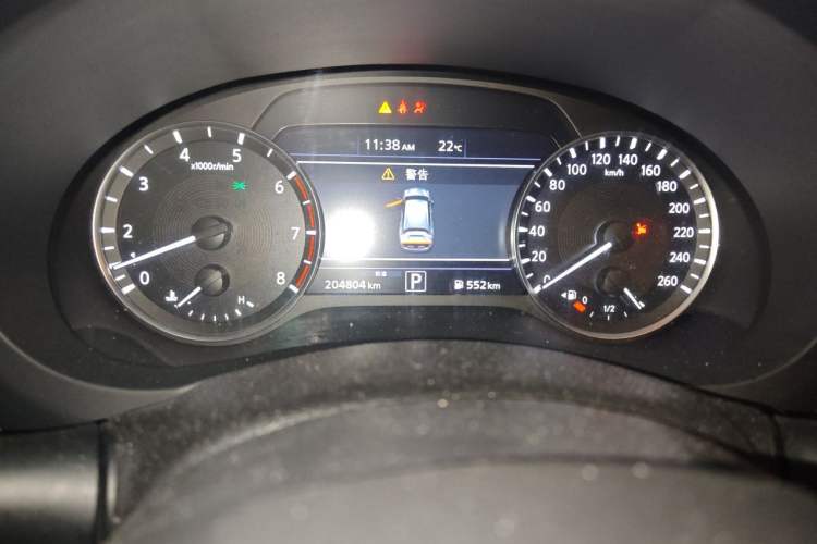Used Infiniti QX50 2018 2.0T Four-Wheel Drive Elite Edition Instrument Cluster