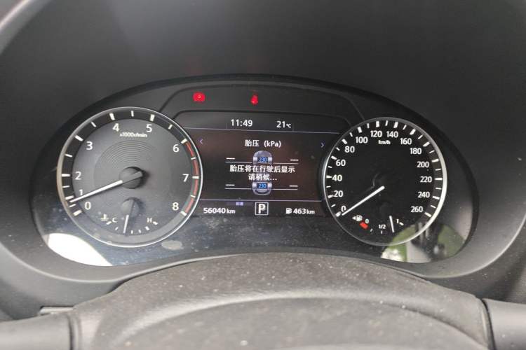Used Infiniti QX50 2018 2.0T Two-Wheel Drive Fashion Edition Instrument Cluster