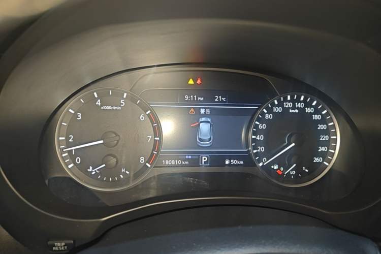 Used Infiniti QX50 2018 2.0T Two-Wheel Drive Fashion Edition Instrument Cluster