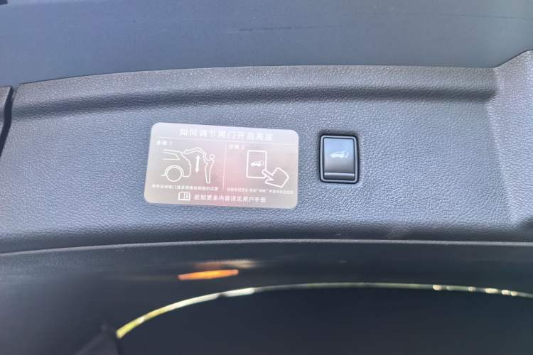 Used Infiniti QX50 2018 2.0T Four-Wheel Drive Elite Edition Interior 5