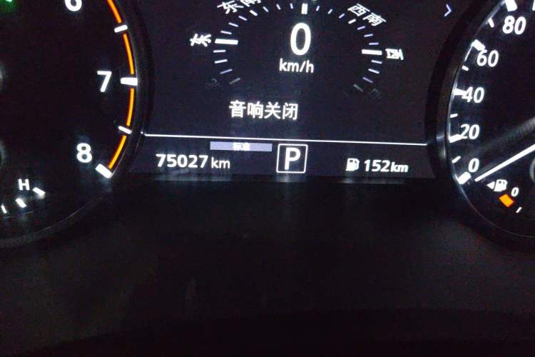 Used Infiniti QX50 2018 2.0T Four-Wheel Drive Elite Edition Odometer Close Up