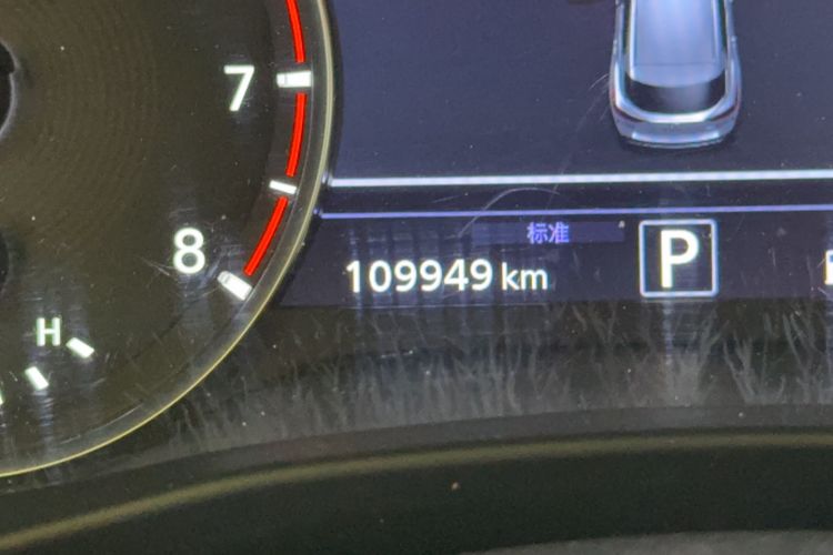Used Infiniti QX50 2018 2.0T Four-Wheel Drive Elite Edition Odometer Close Up