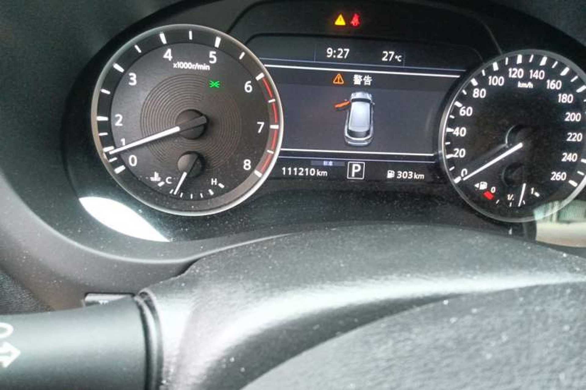 Used Infiniti QX50 2018 2.0T Two-Wheel Drive Fashion Edition Odometer Close Up