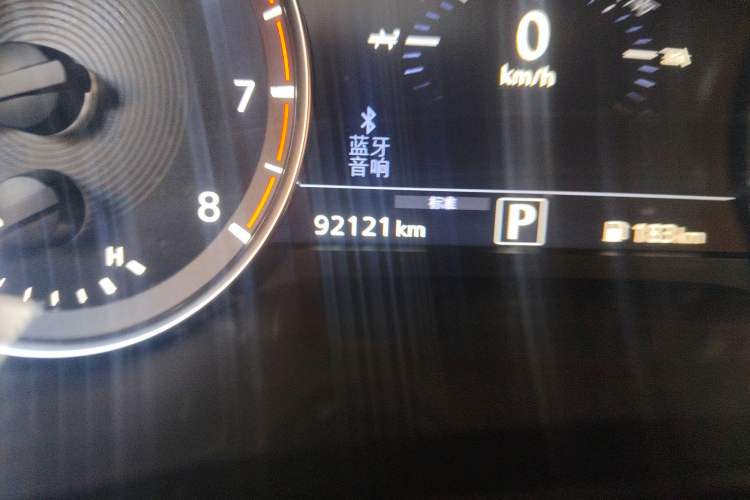 Used Infiniti QX50 2018 2.0T Four-Wheel Drive Elite Edition Odometer Close Up