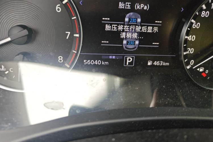 Used Infiniti QX50 2018 2.0T Two-Wheel Drive Fashion Edition Odometer Close Up