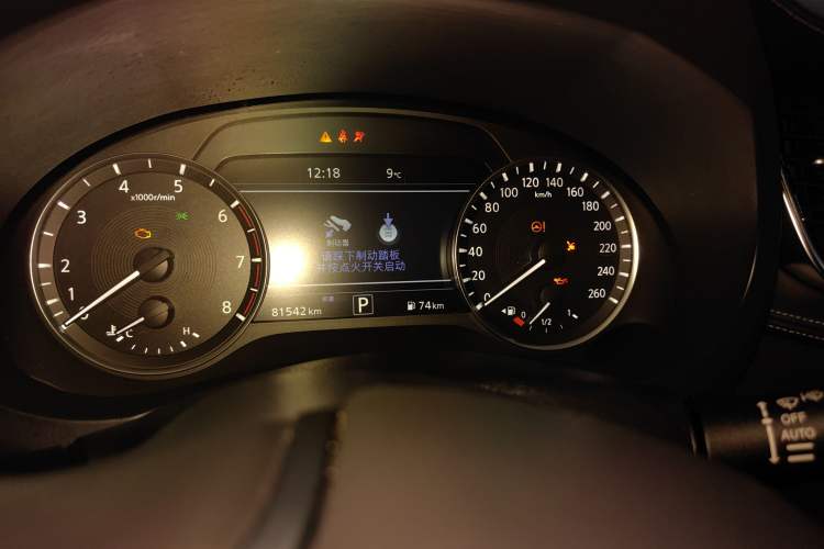 Used Infiniti QX50 2018 2.0T Four-Wheel Drive Elite Edition Odometer Close Up