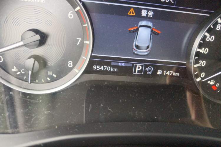 Used Infiniti QX50 2018 2.0T Two-Wheel Drive Fashion Edition Odometer Close Up