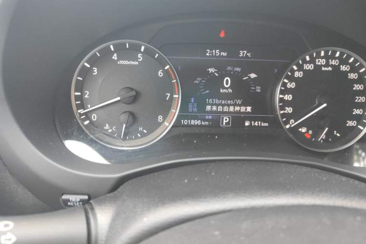 Used Infiniti QX50 2018 2.0T Four-Wheel Drive Elite Edition Odometer Close Up