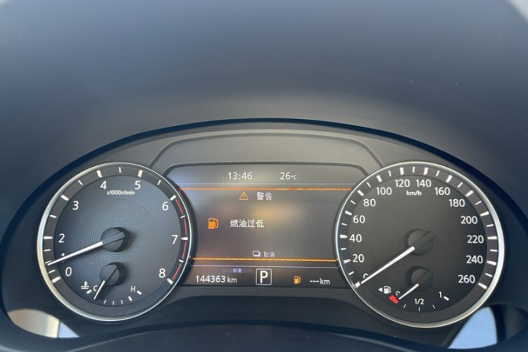 Used Infiniti QX50 2018 2.0T Four-Wheel Drive Elite Edition Odometer Close Up