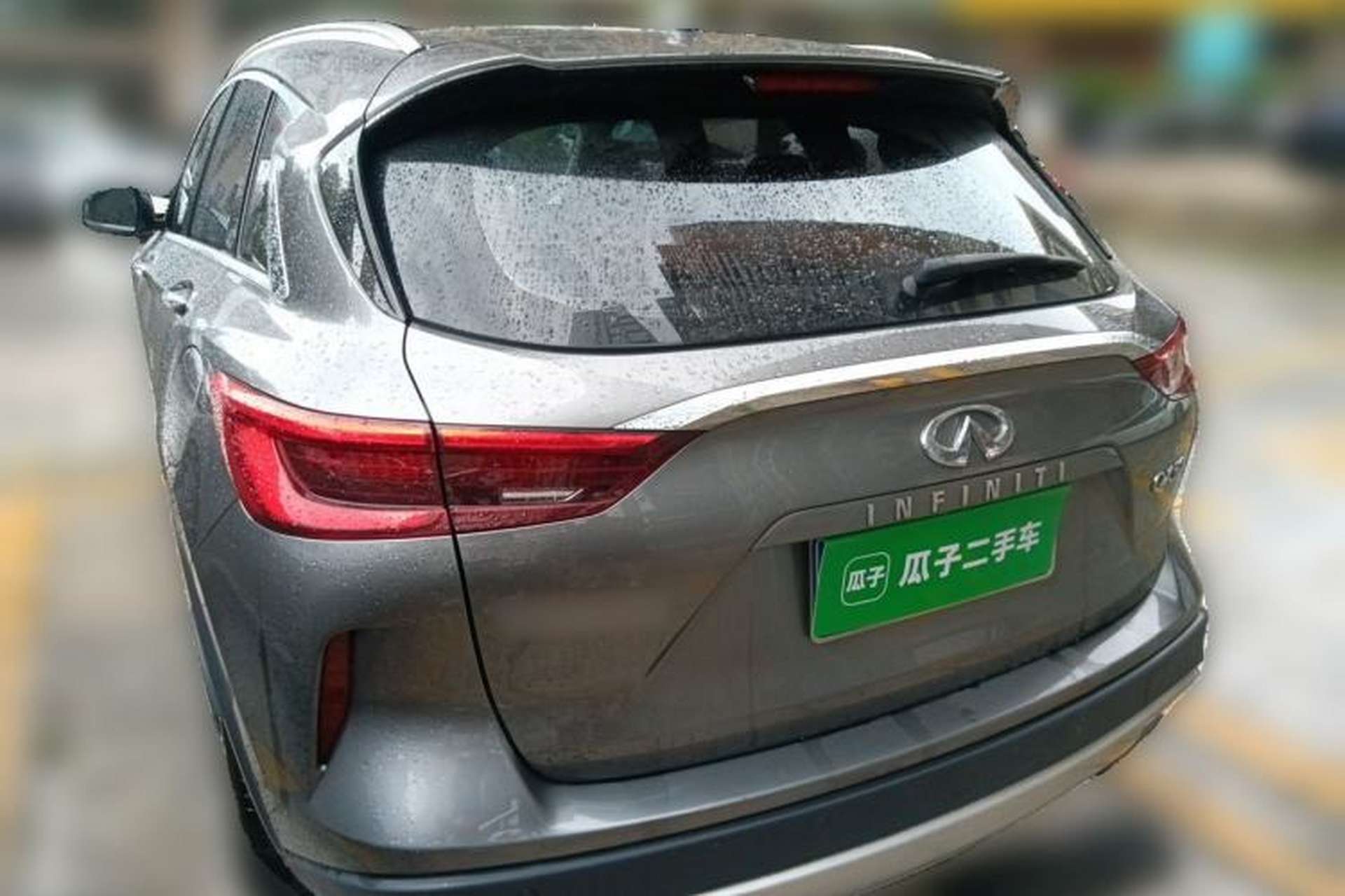 Used Infiniti QX50 2018 2.0T Two-Wheel Drive Fashion Edition Rear