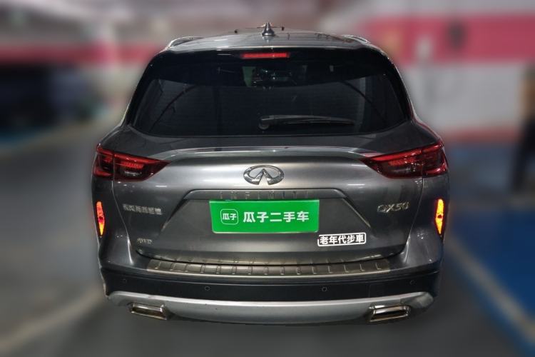 Used Infiniti QX50 2018 2.0T Four-Wheel Drive Elite Edition Rear