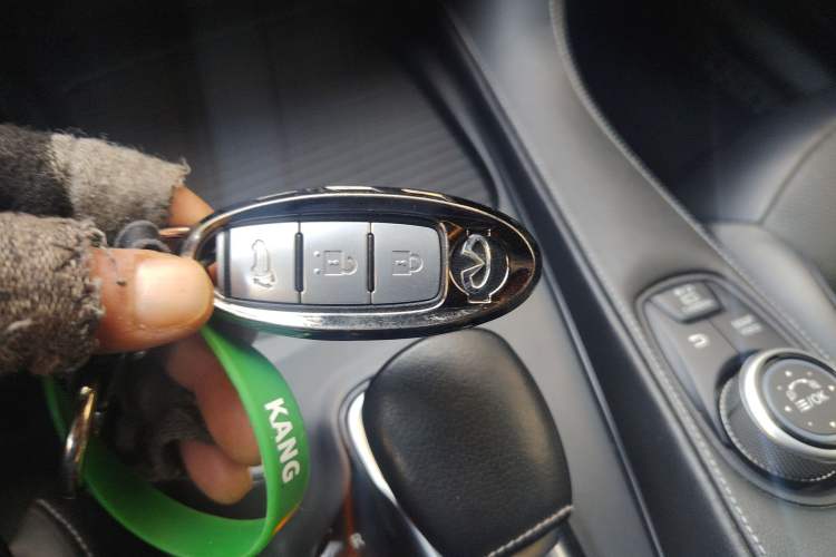 Used Infiniti QX50 2018 2.0T Four-Wheel Drive Elite Edition Vehicle Key