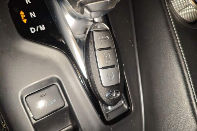 Used Infiniti QX50 2018 2.0T Four-Wheel Drive Elite Edition Vehicle Key