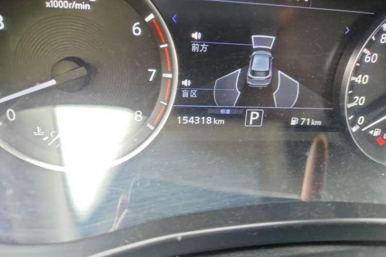 Used Infiniti QX50 2018 2.0T Four-Wheel Drive Smart Edition Odometer Close Up