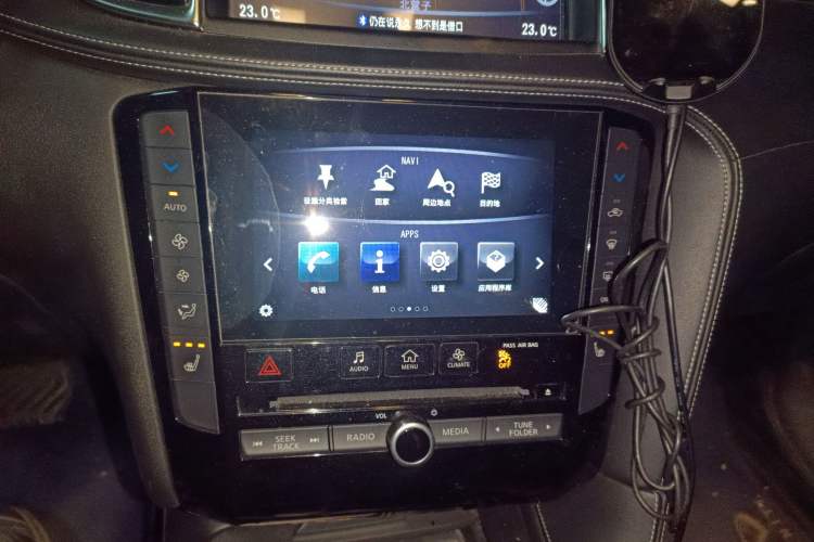 Used Infiniti QX50 2018 2.0T Four-Wheel Drive Elite Edition Audio And AC Panel