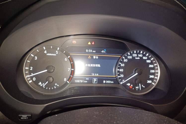 Used Infiniti QX50 2018 2.0T Four-Wheel Drive Elite Edition Instrument Cluster