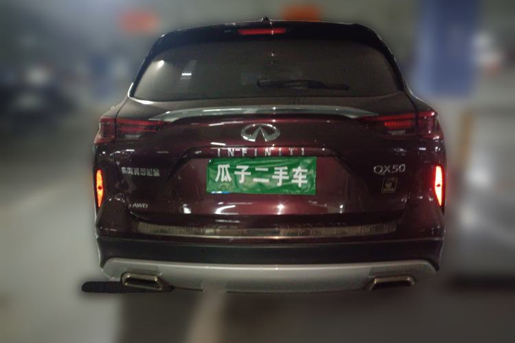 Used Infiniti QX50 2018 2.0T Four-Wheel Drive Elite Edition Rear