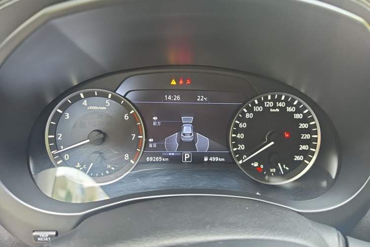 Used Infiniti QX50 2018 2.0T Four-Wheel Drive Smart Edition Instrument Cluster