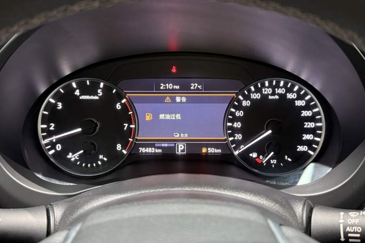 Used Infiniti QX50 2018 2.0T Four-Wheel Drive Smart Edition Odometer Close Up