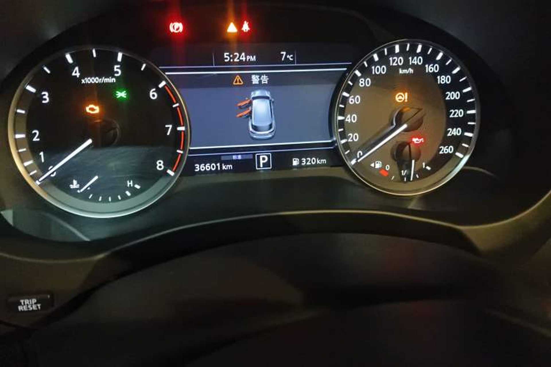 Used Infiniti QX50 2018 2.0T Four-Wheel Drive Elite Edition Odometer Close Up