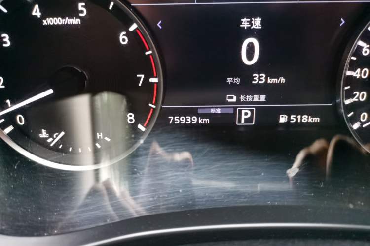 Used Infiniti QX50 2018 2.0T Four-Wheel Drive Elite Edition Odometer Close Up