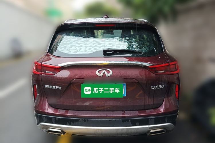Used Infiniti QX50 2018 2.0T Four-Wheel Drive Elite Edition Rear