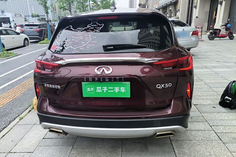 Used Infiniti QX50 2018 2.0T Two-Wheel-Drive Elite Edition Rear
