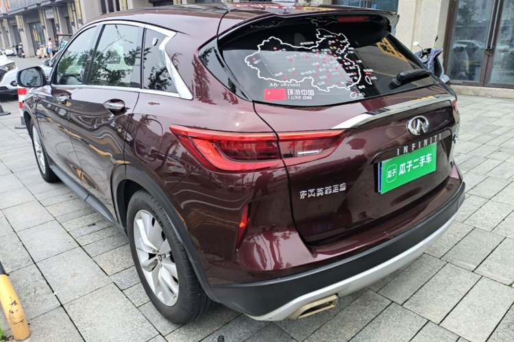 Used Infiniti QX50 2018 2.0T Two-Wheel-Drive Elite Edition Rear Left 45 Deg