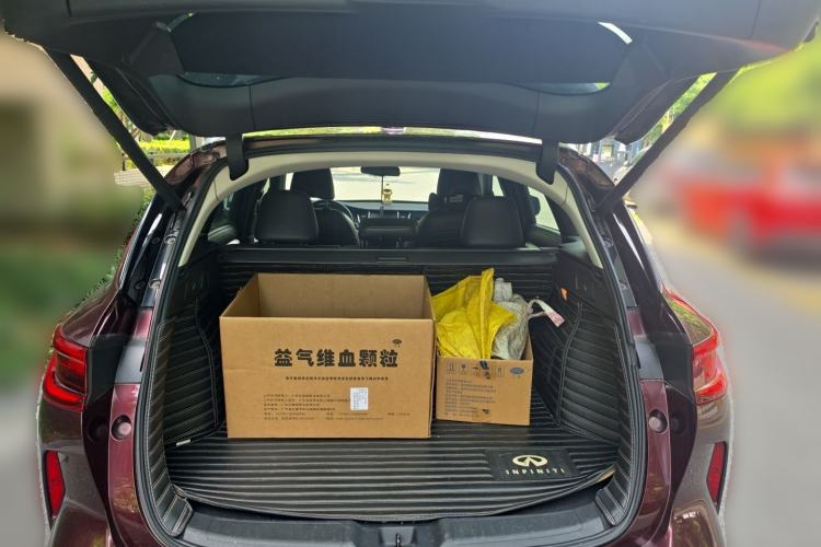 Used Infiniti QX50 2018 2.0T Four-Wheel Drive Smart Edition Trunk