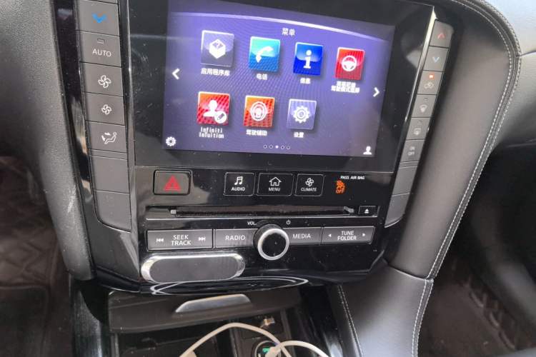 Used Infiniti QX50 2018 2.0T Two-Wheel-Drive Elite Edition Audio And AC Panel