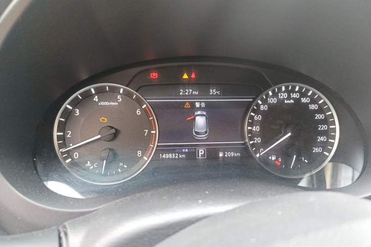 Used Infiniti QX50 2018 2.0T Two-Wheel-Drive Elite Edition Instrument Cluster