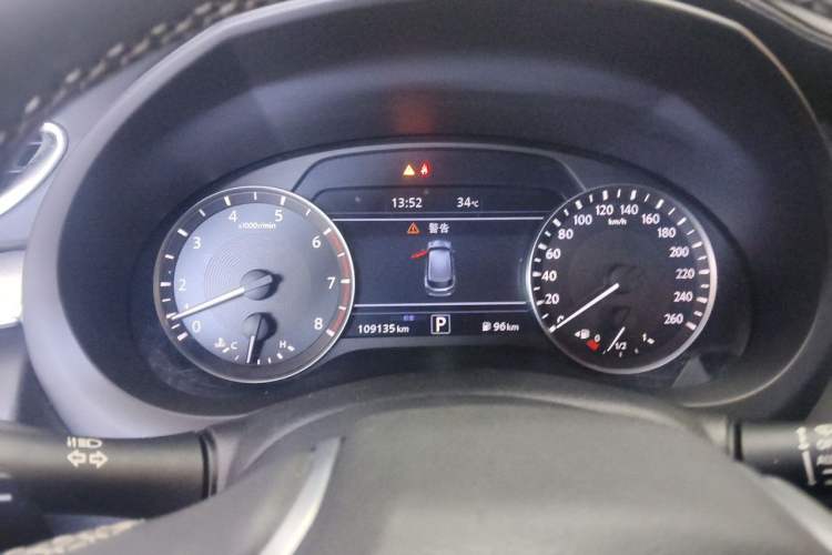 Used Infiniti QX50 2018 2.0T Four-Wheel Drive Elite Edition Instrument Cluster