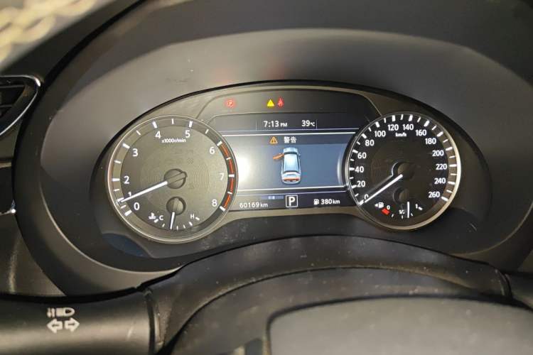 Used Infiniti QX50 2018 2.0T Four-Wheel Drive Elite Edition Instrument Cluster