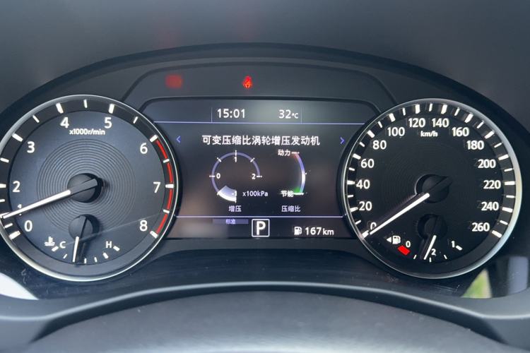Used Infiniti QX50 2018 2.0T Four-Wheel Drive Elite Edition Instrument Cluster