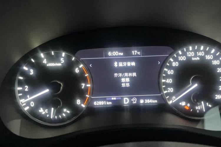 Used Infiniti QX50 2018 2.0T Two-Wheel Drive Fashion Edition Instrument Cluster