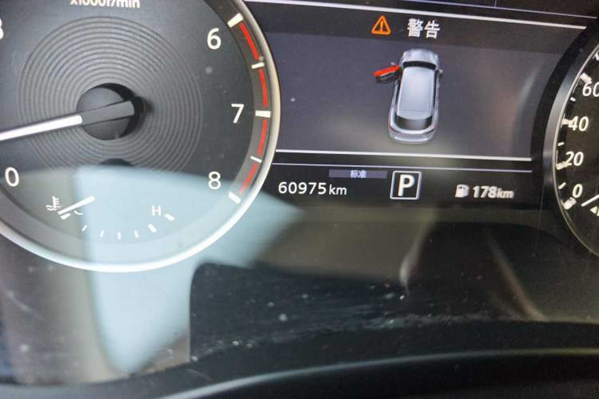 Used Infiniti QX50 2018 2.0T Two-Wheel Drive Fashion Edition Odometer Close Up